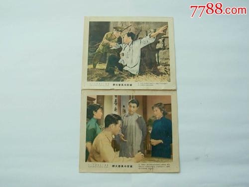 购买美国金融服务学院学位证